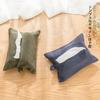 2PCS Ramie Fabric Tissue Box Cover,Napkin Holder Pumping Napkin Cover, Paper Box For Kitchen Car Toilet Tissue Case Container
