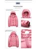 2025 Winter Korean Style Ultra-Light Women's Hooded Down Jacket - Short Slim Plus Size Coat