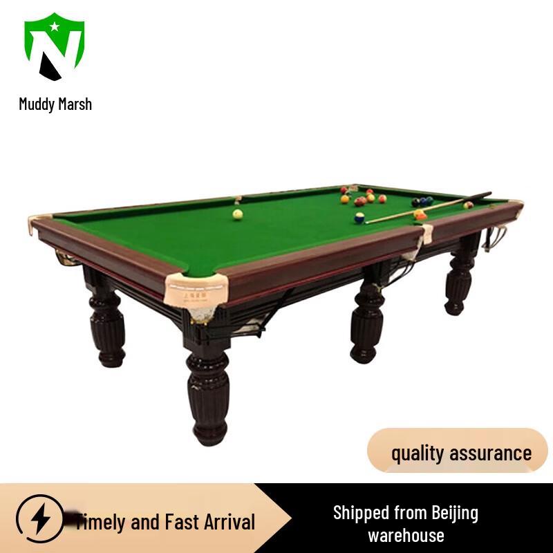 

Nize Standard Chinese Black Eight Billiard Table