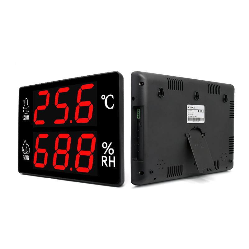 AOGAN Industrial Dedicated Large Screen Temperature and Humidity Meter with High-precision Indoor Digital Display Alarm AS206A