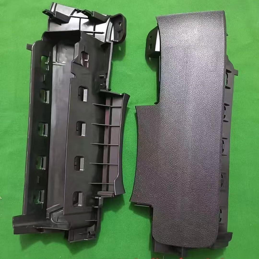 

Honda Civic Main & Sub Knee Guard Package чёрный