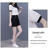 Women's Summer Color Block Doll Collar Two-Piece Set: Short Sleeve Top & Shorts