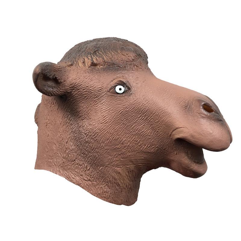Funny Camel Head Mask For Halloween Costume Parties Unique Latex Masquerade Accessory