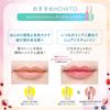 Blend Berry Juicy Lip Dew 002 KOSE (Black Cherry)