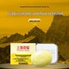 Shanghai Medicinal Sulfur Shampoo Bar