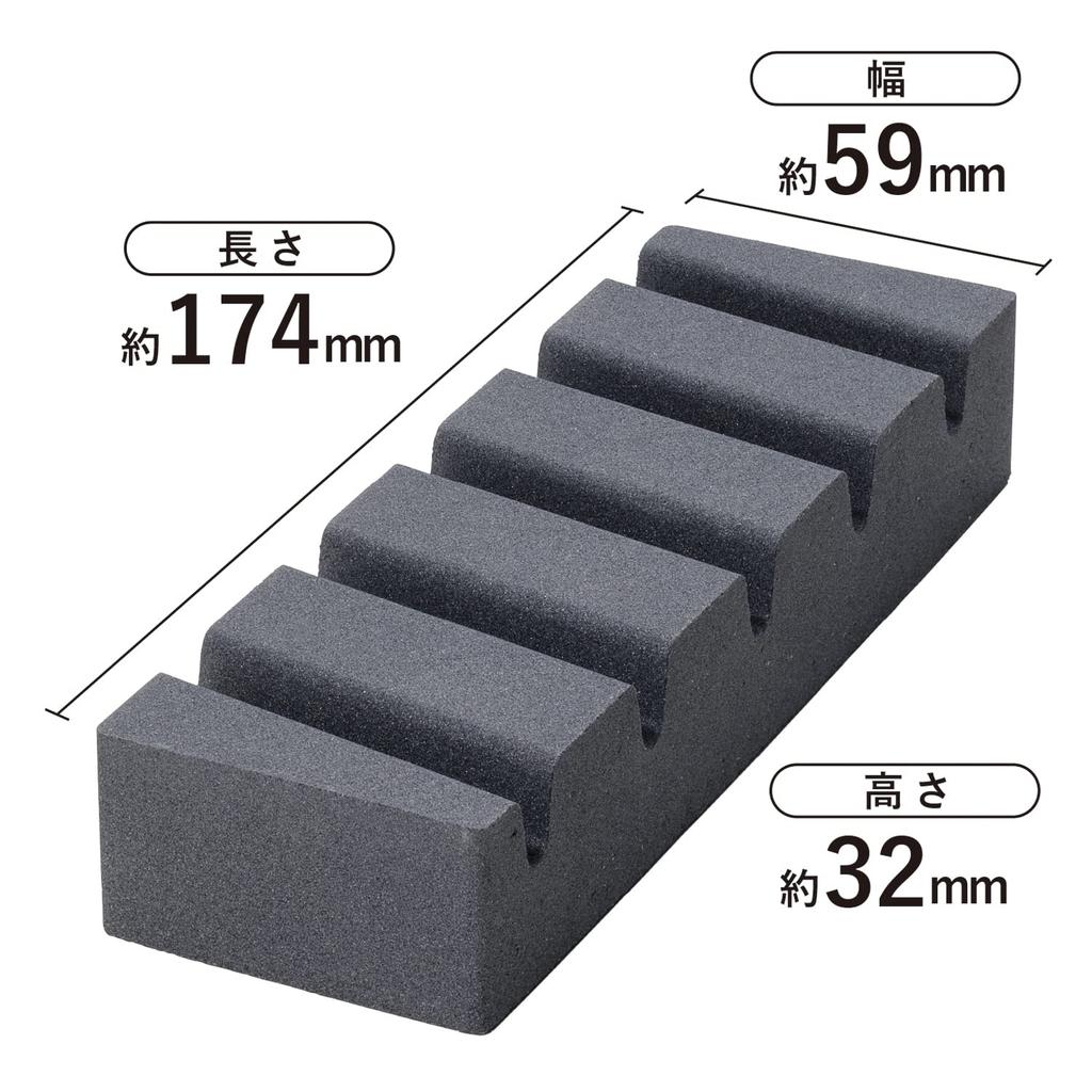 KAI Schleifstein zum Abrichten Hergestellt in Japan 093AP2475