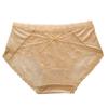 Women's Lace Tummy Control Panties - Soft, Lightweight, Breathable with Cotton Crotch