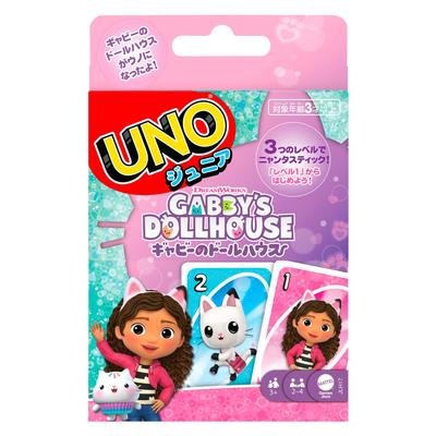 Mattel Games UNO Junior Jeu de Maison de Poupée Jeu de Cartes Éducatif pour Âges Rose JLH17 Gabby's - 2-4 Joueurs, 3+,