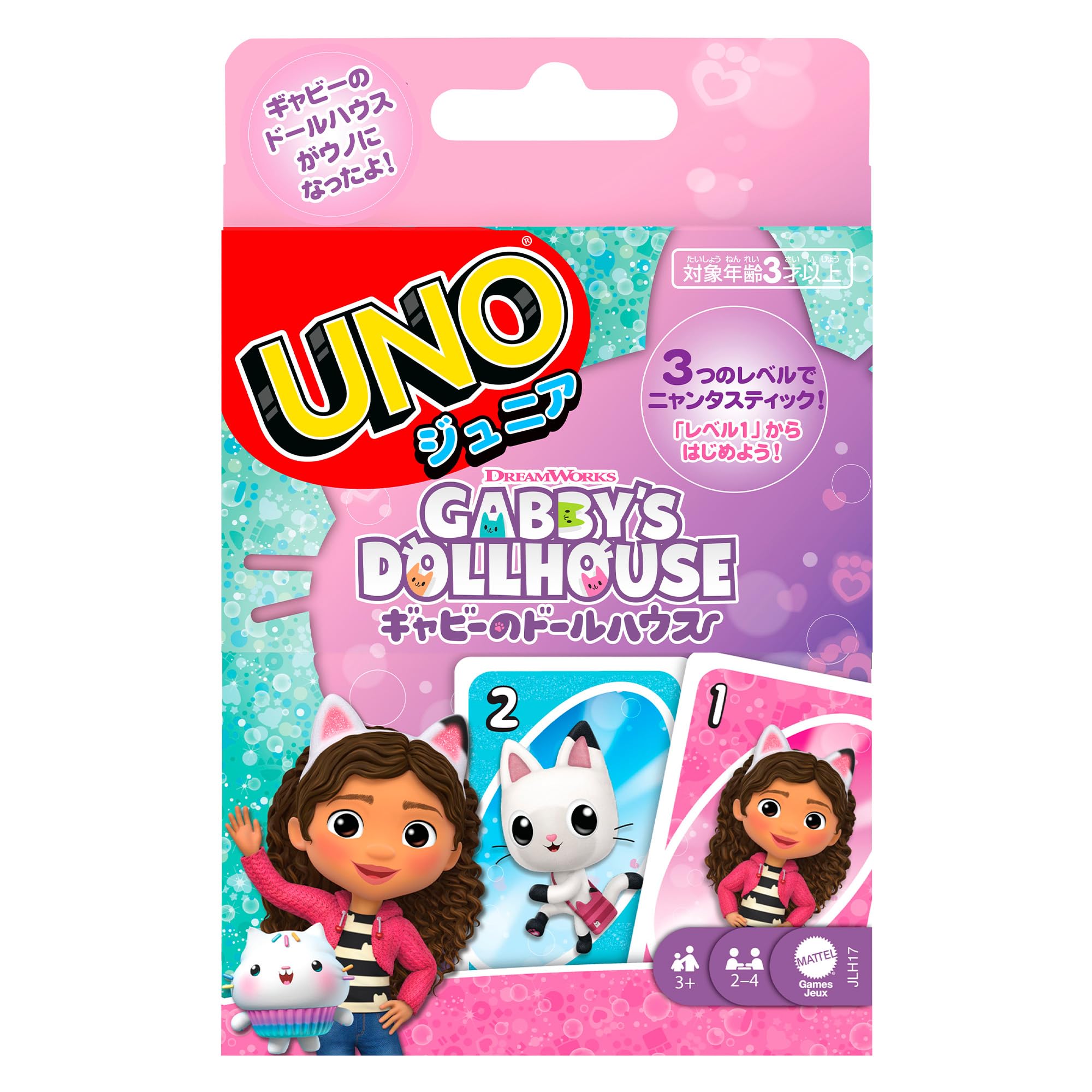 Mattel Games UNO Junior Игра «Кукольный домик» Образовательная карточная игра для возрастов Розовый JLH17 Gabby s - 2-4 игрока, 3+,