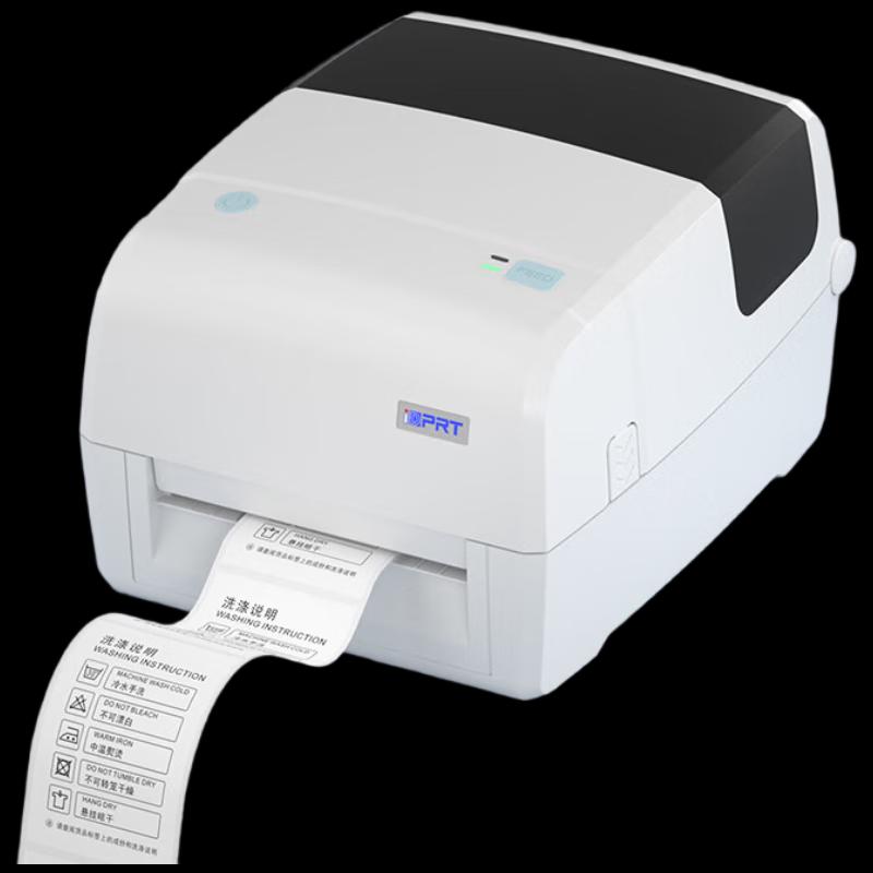 HPRT IT4S Multifunction Barcode Label Printer