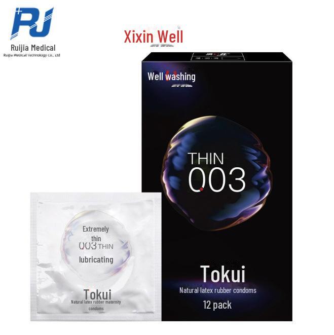 Shibuya Men's Travel Set: Spray 5ml, Full Range Condoms, Gentleman Spray 15ml, Lubricant 30ml.