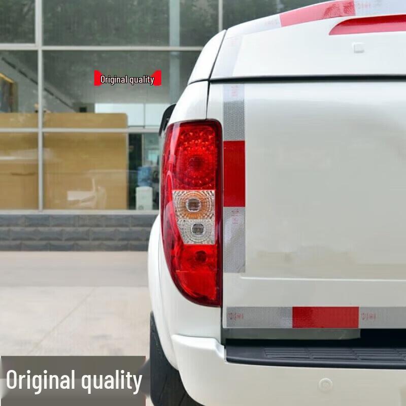 

Compatible Rear Tail Light Assembly for JMC YuHu Classic Pickup - Combination Brake and Tail Lamp. Headlight Assembly
