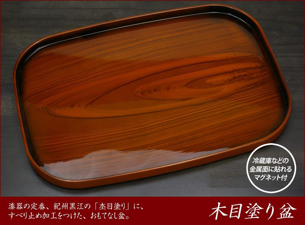 TATSU-CRAFT Pitatto Wood Grain Finish Tray, 36cm, with Non-Slip Surface, Brown, Teak Wood Grain, Stylish Non-Slip Plastic Tray, Available In Large