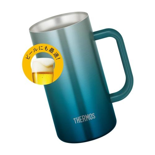 Thermos Vacuum Insulated Mug, 720ml, Blue-Green, Dishwasher Safe, Thermos Flask Design, Keeps Drinks Hot or Cold, Beer Mug, JDK-721C BLGR