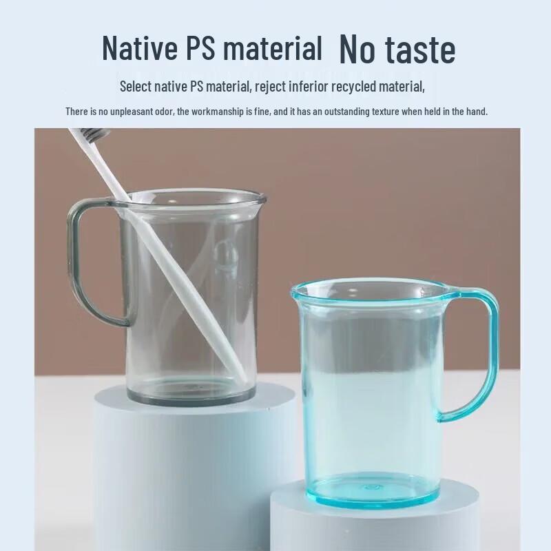 CHAHUA Bathroom Rinsing and Toothbrush Cups (Set of 2)