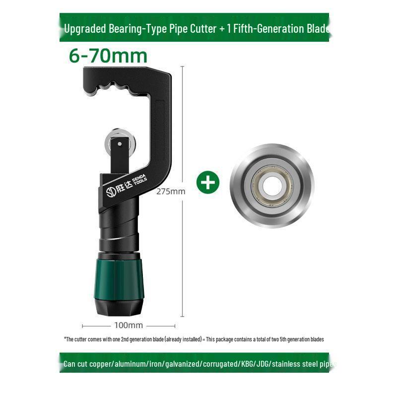 Shengda Rotary Copper and Stainless Steel Pipe Cutter