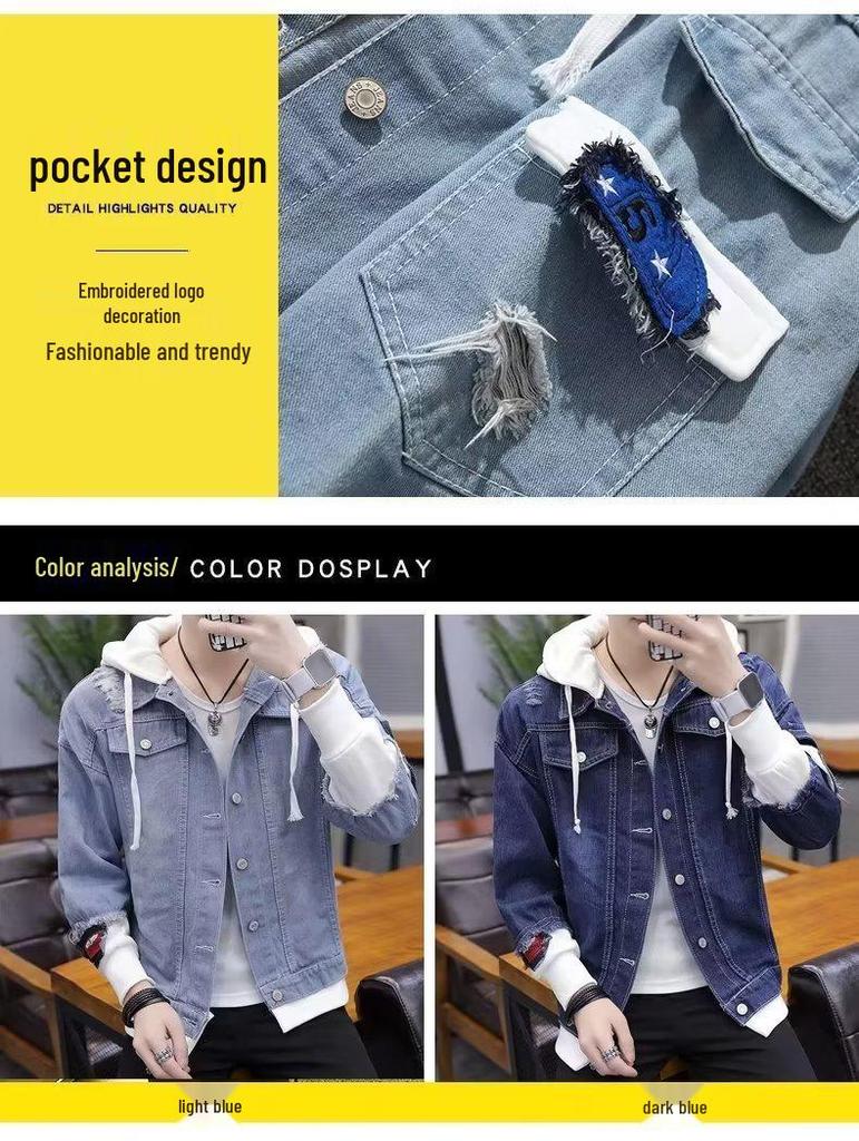 Herren Koreanischer Stil Zerrissene Denim Kapuzen-Baseballjacke