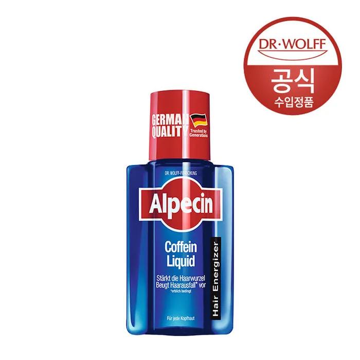 Alpecin Caffeine Liquid (Hair and Scalp Nutrition) 200ml