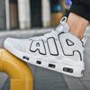 Duże buty do koszykówki buty z poduszką powietrzną na jesień buty sportowe lekkie modne buty buty codzienne