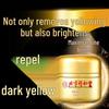 Tong Ren Tang Facial Treatment Creams