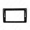 Toyota Sienna (2004-2010) 9" Navigation Kit Frame for Car Audio/Video Upgrade