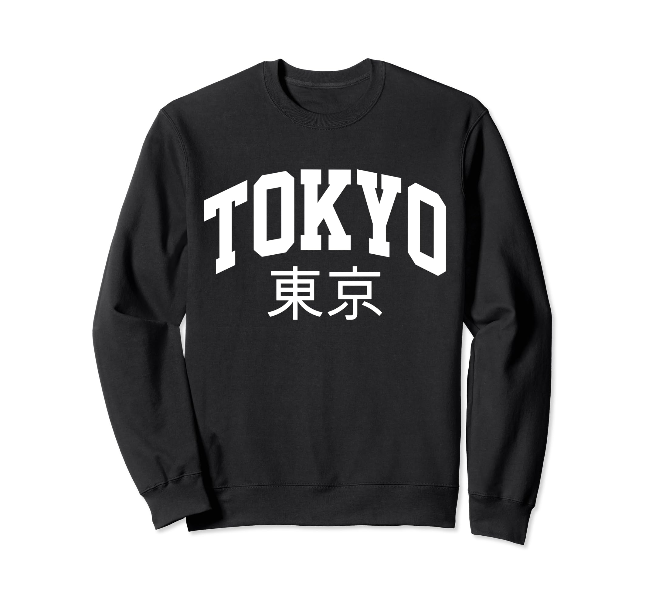 

Sweatshirt Tokyo, Japan, Travel, Love, Fan, чёрный
