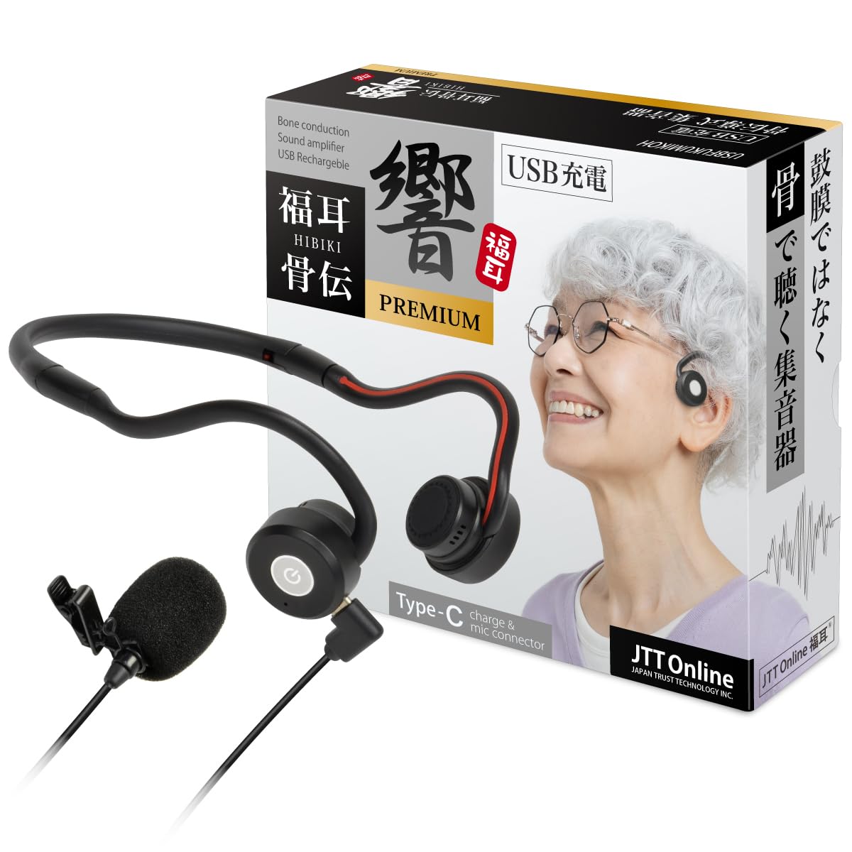 

JTT Online Sound Collector Наушники с костной проводимостью, перезаряжаемые через USB FUKUMIKOH PREMIUM Type-C Цифровое шумоподавление Высокочувствительный микрофон