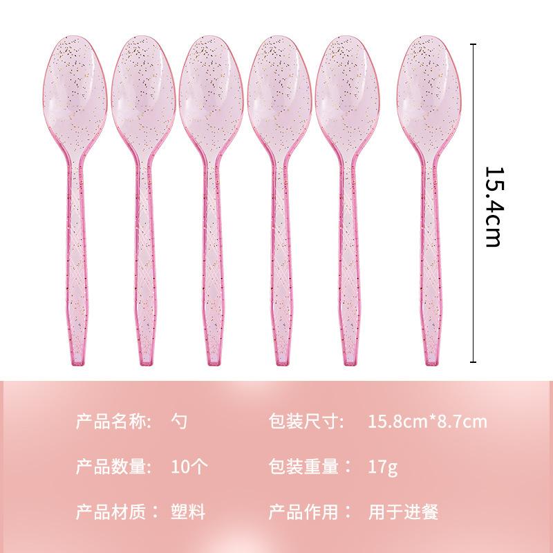 Hot Rose Gold Tableware Set, Paper Cup, Paper Towel, Aluminum Film, Tablecloth, Knife, Fork And Spoon, Party Disposable Arrangement Supplies