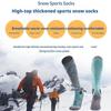 Thickened Winter Ski Socks Warm Knee High Socks Fashion Compression Socks  for Winter Sports