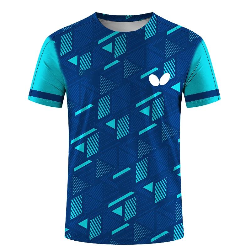 Summer New Men's Round Neck Short Sleeve 3D T-Shirt Quick Dry Ball Dress Print Loose Breathable Comfortable Top