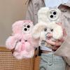 Plush Big-Eared Dog iPhone Case (Compatible with iPhone 14/15/16/17 Pro/Pro Max) - Cute, Soft Autumn/Winter Design