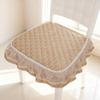 Chair Cushion with Stain Protection Dining Chair Seat Protector Quilted Lace Ruffle Chair Cushion with for Dining