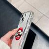 LZ21 Lips kiss design art Clear Soft Wave Phone Cases for Samsung S24 S23 Ultra S20 FE A54 A14 A52s A51 S10 Huawei Honor 90 Protection Back Cover