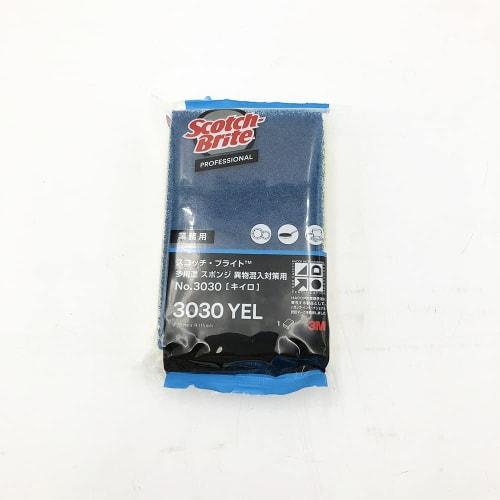 3M Scotch-Brite Multi-Purpose Sponge, Anti-Contamination, No. 3030, Yellow, 115 X 75 Mm, 7010688522