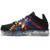 Air VaporMax Inneva Rainbow AO2447-001