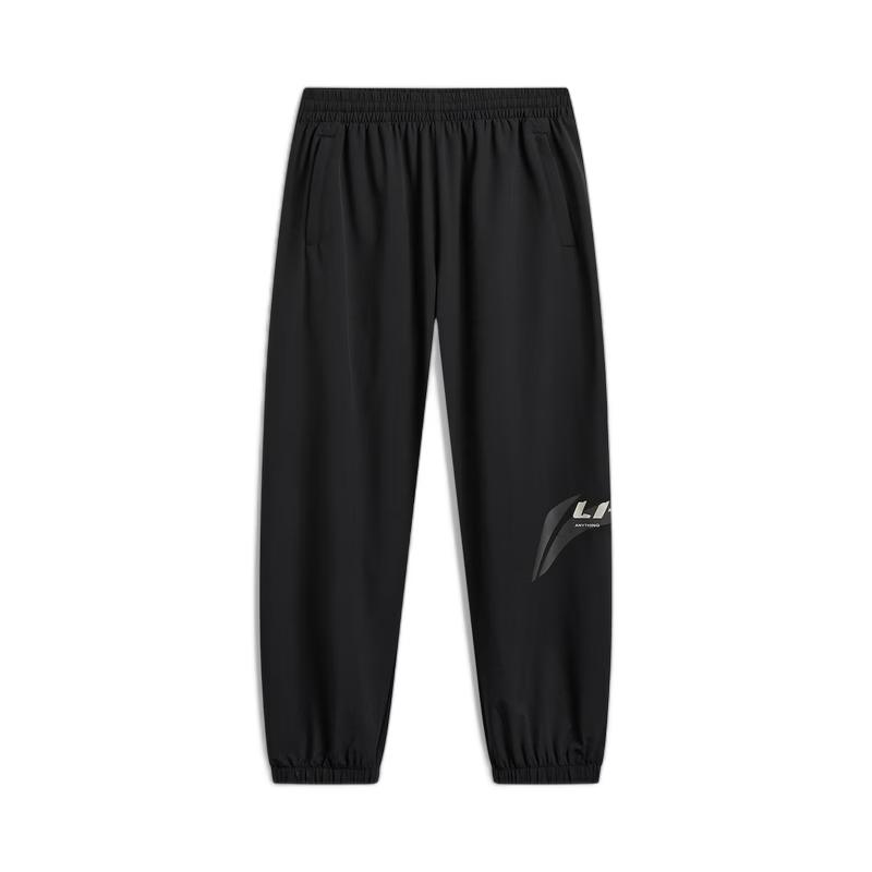 Мужские спортивные брюки Li-Ning с манжетами M