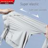 Women's 2025 Lightweight Quick-Dry Ice Silk Pants: Breathable, Sun-Protective, Casual Outdoor Sportswear