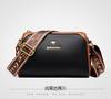 Women's shoulder bag new solid color textured small bag fashion versatile messenger women's bag versatile texture mother bag