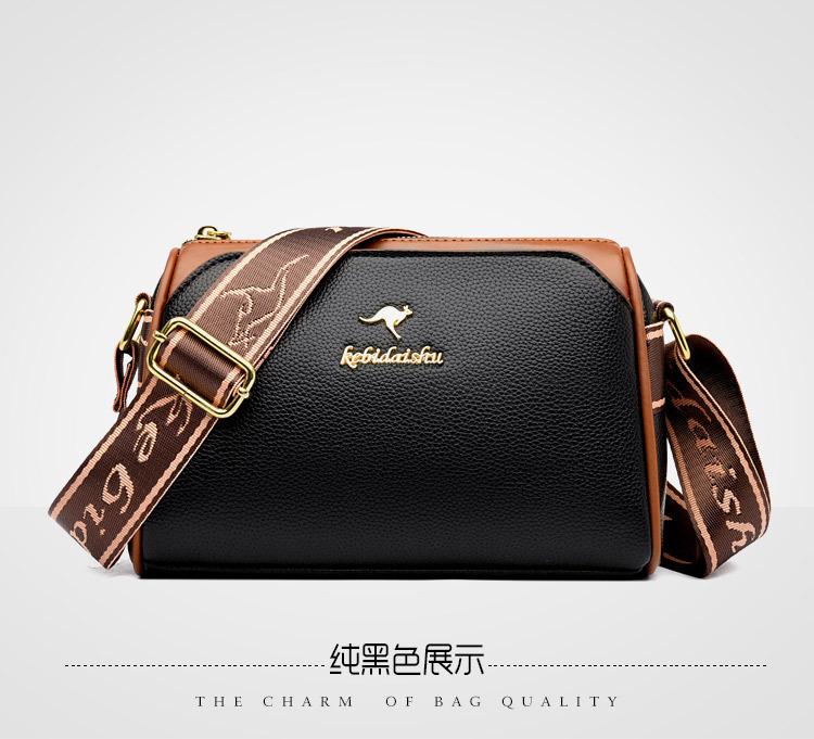 Women's shoulder bag new solid color textured small bag fashion versatile messenger women's bag versatile texture mother bag