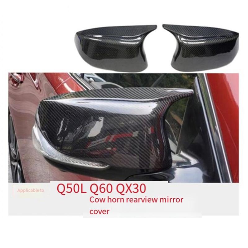 Rear View Mirror Cap For Infiniti QX30 Q50 Q60 Q70 Car Rearview Mirror Cover Replacement Accessory Modified Gloss Black