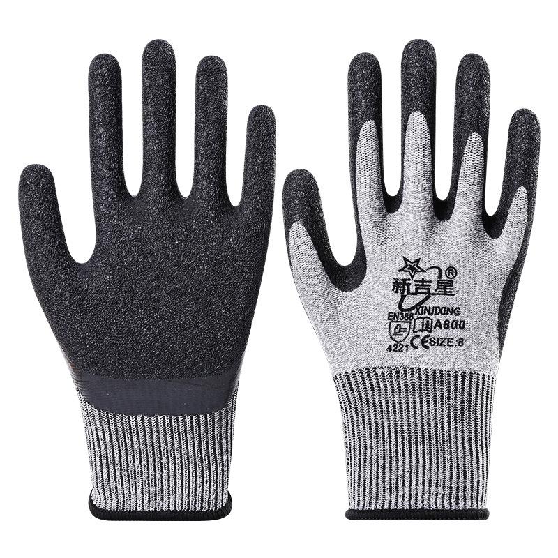 Anti-Slip Wear-Resistant Thickened Construction Rubber Work Gloves