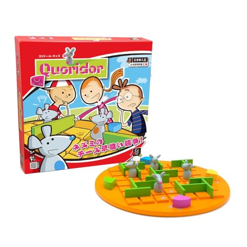 CAST JAPAN GIGAMIC Quoridor Kids [Official Japanese Distributor] Board Game, Tabletop Game, Educational Toy, Brain Training Toy for Kids, France