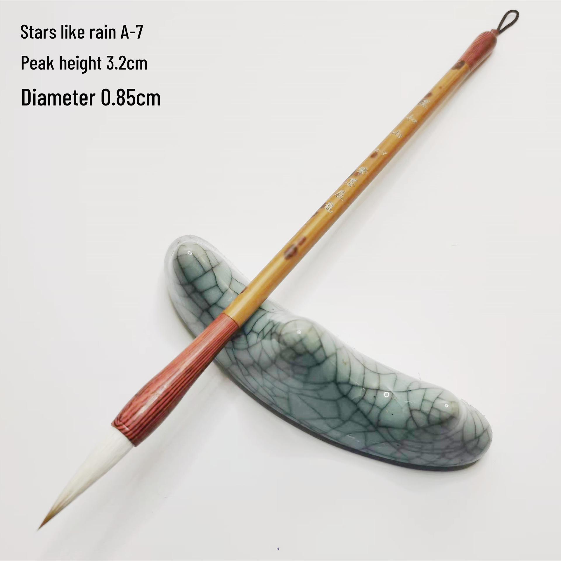 Stars Like Rain: Kai Lang Yang Mixed Bristle Calligraphy Set - Lishu & Kai for Zhuan Shu Xing Shu Styles