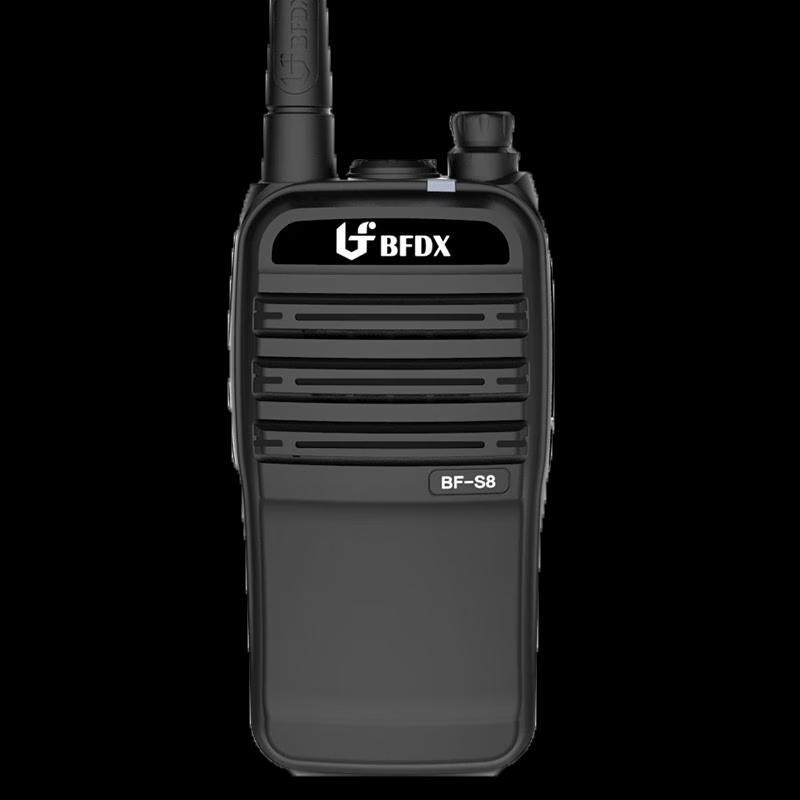

Beifeng BF-S8 Short Antenna Two-Way Radio (CN version)
