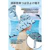 [Duoyeree] Baby Hat, Nursery, Infant Cap, Kids' Sun Visor with UPF 50+ UV Protection and Sunshade, Cute Kids' Hat