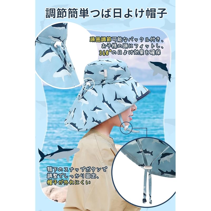 [Duoyeree] Baby Hat, Nursery, Infant Cap, Kids' Sun Visor with UPF 50+ UV Protection and Sunshade, Cute Kids' Hat