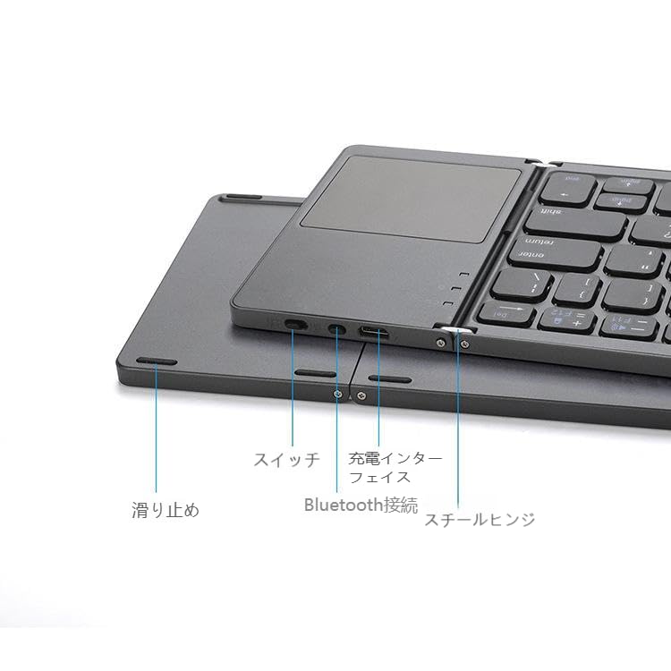 Bluetooth keyboard with US keyboard and wireless portability for and PCs Ultra-thin, foldable, layout, touchpad, Windows, Android, iOS, HMS, tablets,