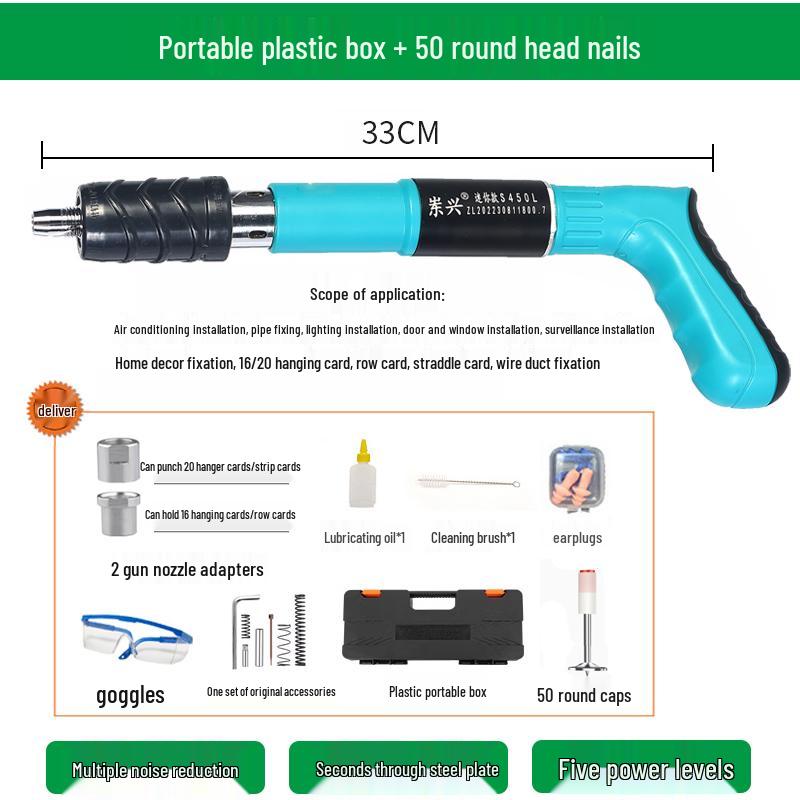 Compact Multi-Function Powder-Actuated Nail Gun for Ceilings and Concrete