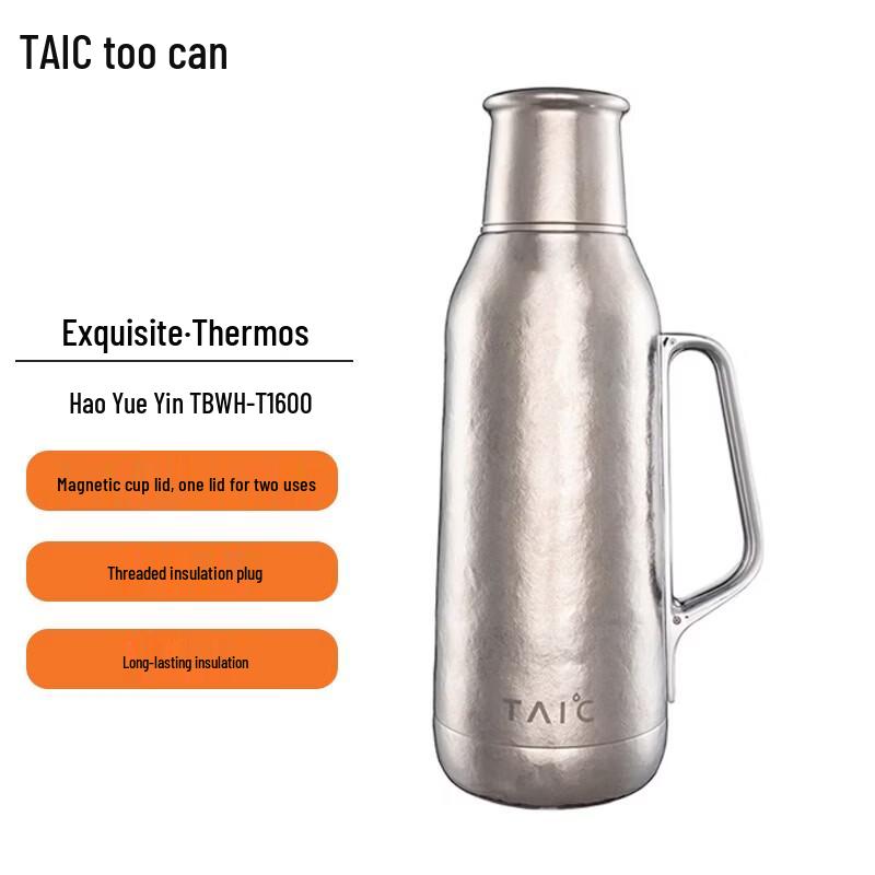 

TAIC Taike Insulated Thermos Pot