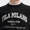 New FILA Sweatshirt Men's Jet Black F11M435202FBK
